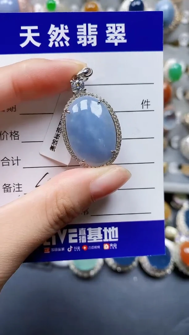 翡翠银S925镶嵌颈饰409