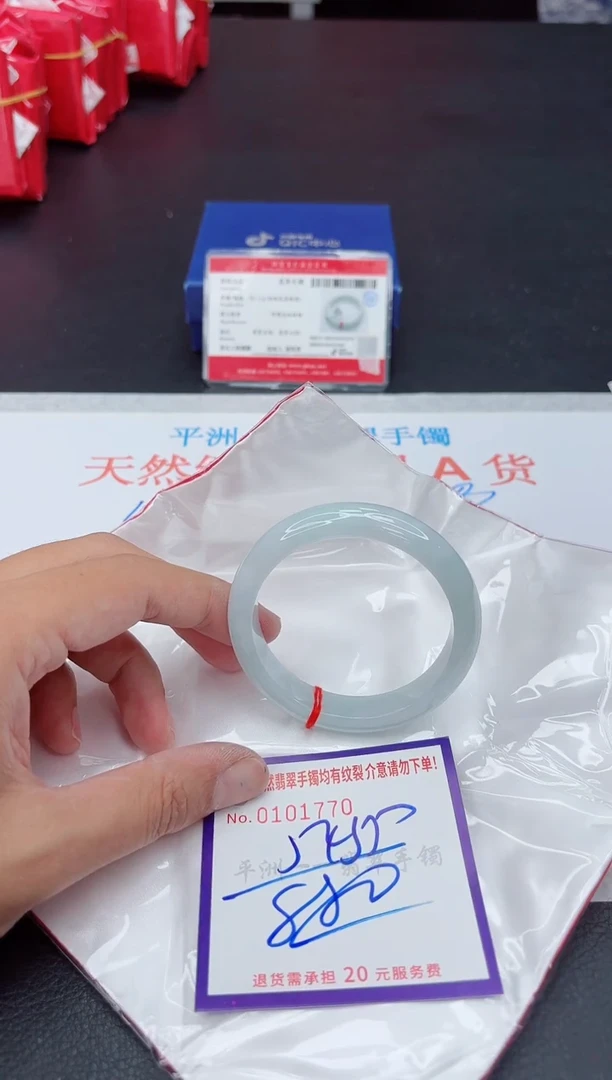 未镶嵌手镯翡翠111111111