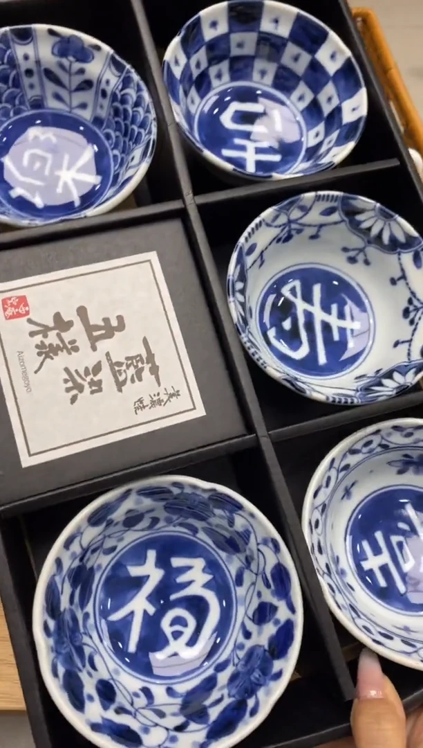 瓷片隆莲瓷器欢迎大家