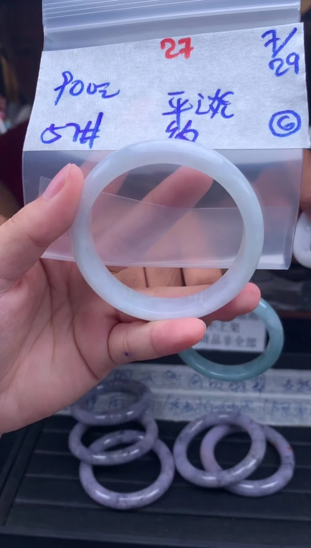 定制翡翠未镶嵌平*毛货需精细抛光拍一发一