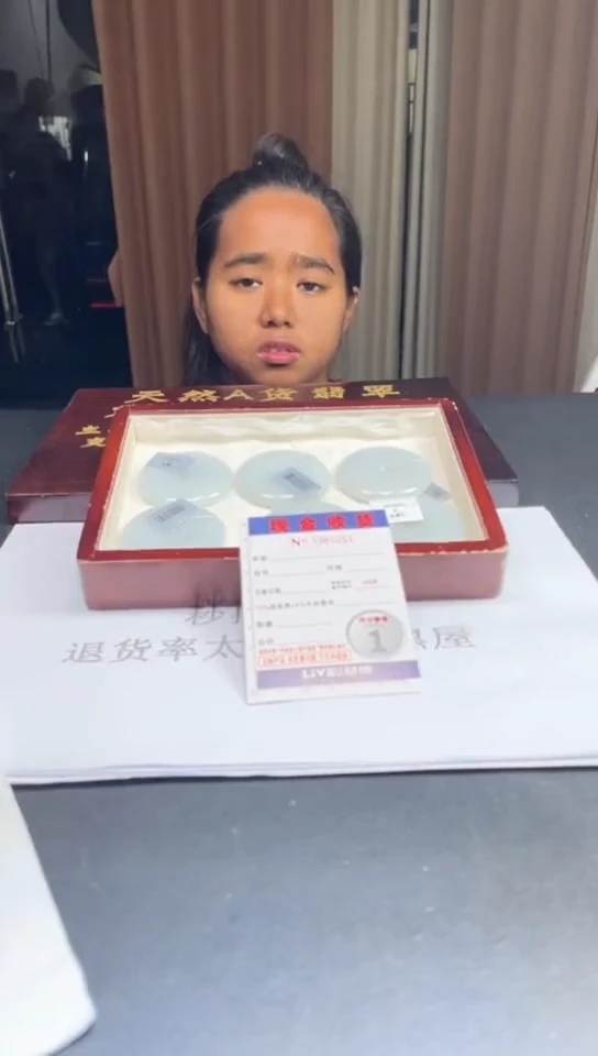 未镶嵌定制翡翠未抛光毛货多样性发其一拍一发一1057