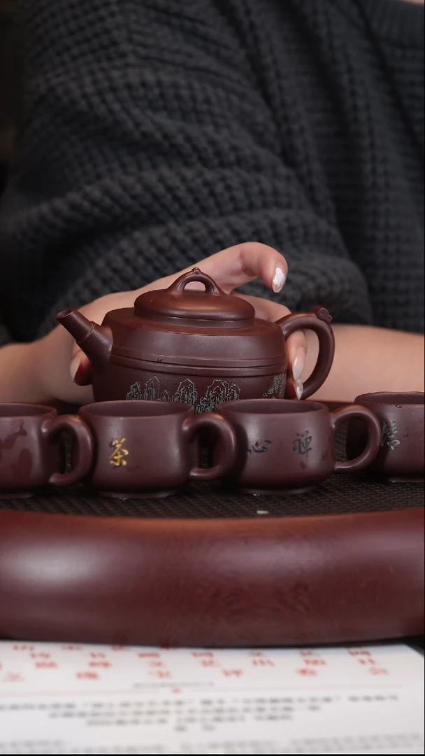 【闪购商品】紫砂茶壶1-87赵克南玉琮枣红泥250CC