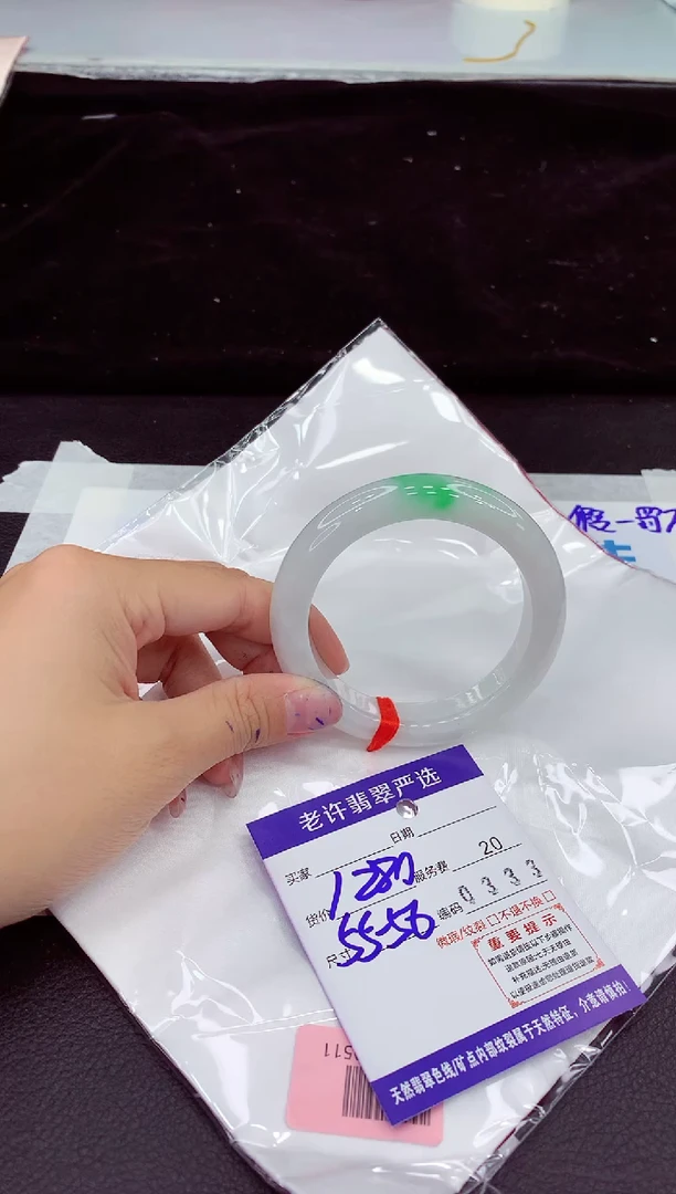 未镶嵌手镯翡翠2***"111