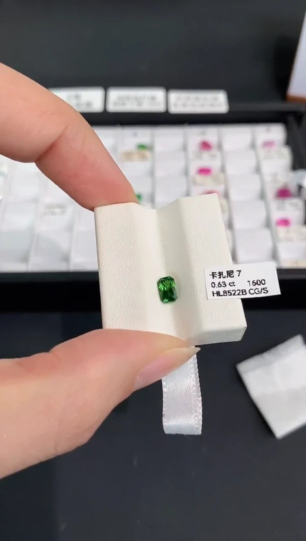 未镶嵌裸石石榴石（沙弗莱）0.63CT HL8522B CG/S