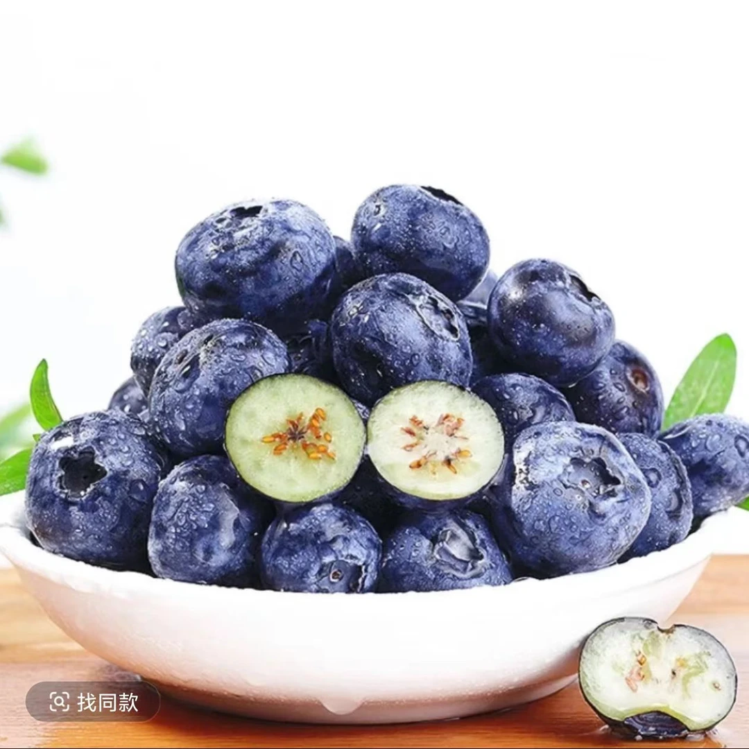 【小尤助农】花香蓝莓16-13mm现摘现发实发4盒 顺丰京东发货