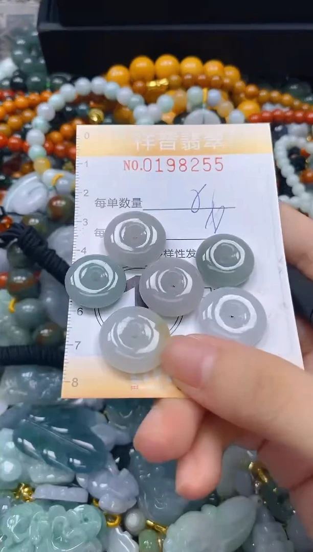 翡翠未镶嵌颈饰闪购0198255多样性发其一