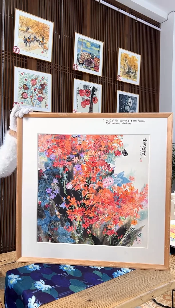 版画耿玉琨名章限量版画S