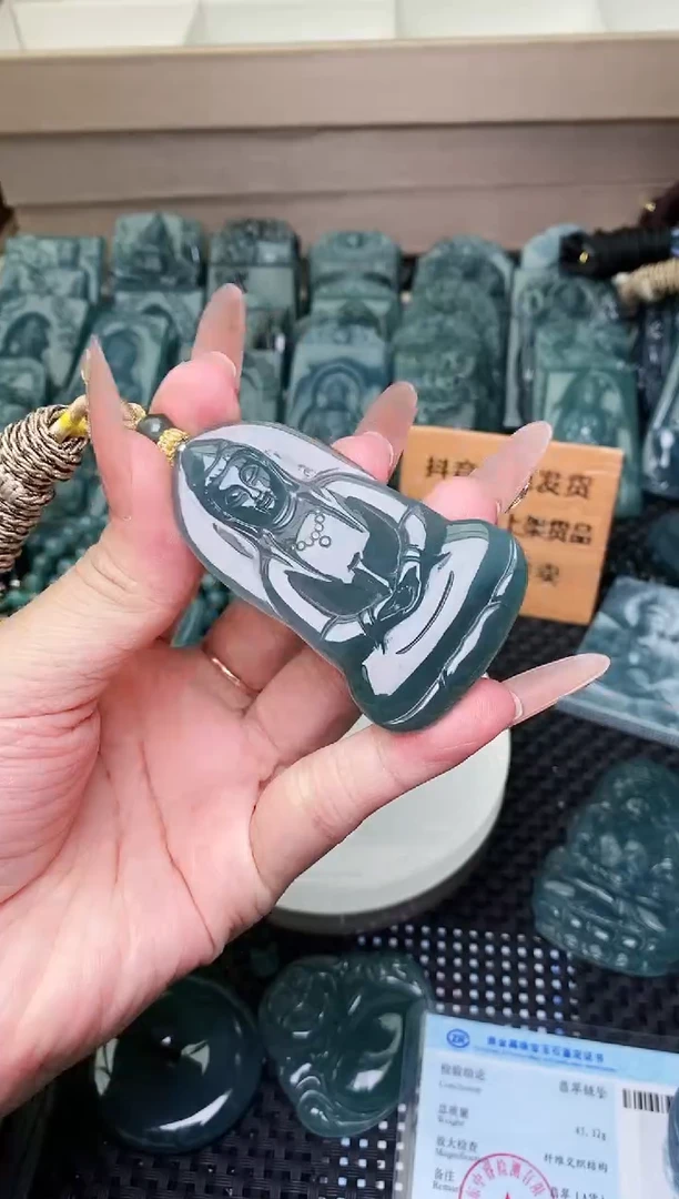 颈饰未镶嵌翡翠