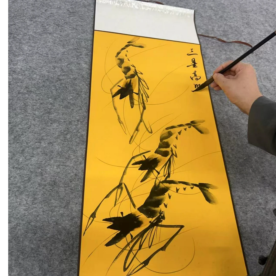 纯手绘国画作品《三星高照》虾，95*31cm实木卷轴装裱