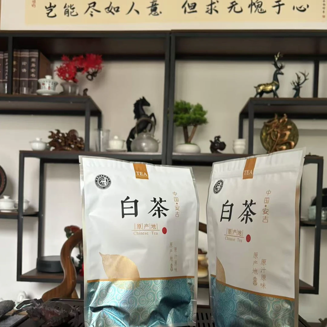 匀芽安吉白茶【厂家促销】2025年新茶春茶 原产地 安吉昆铜 A004