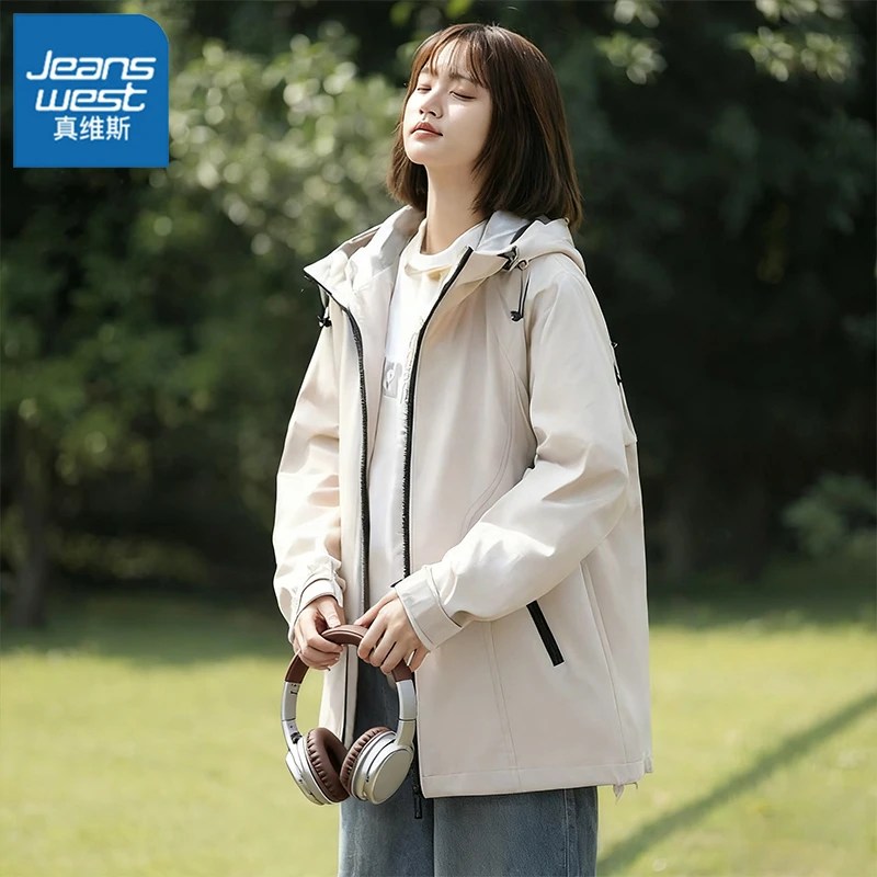 真维斯米杏色三防连帽夹克女春季新款保暖休闲防水防风上衣外套L