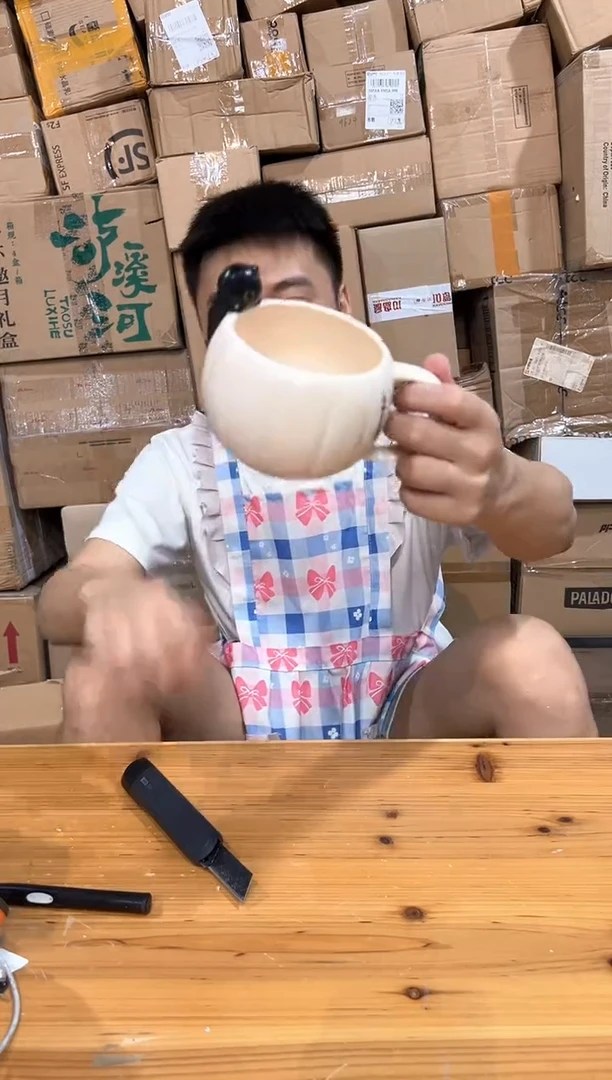 瓷片432-7孤品默认微瑕不退不换