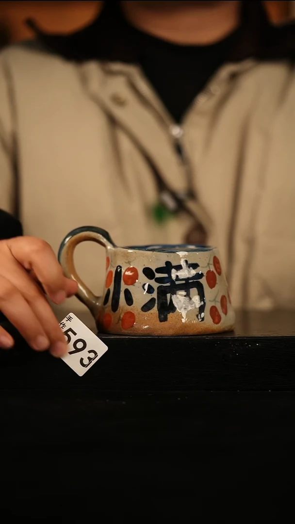 瓷片遇瓷手作同款593