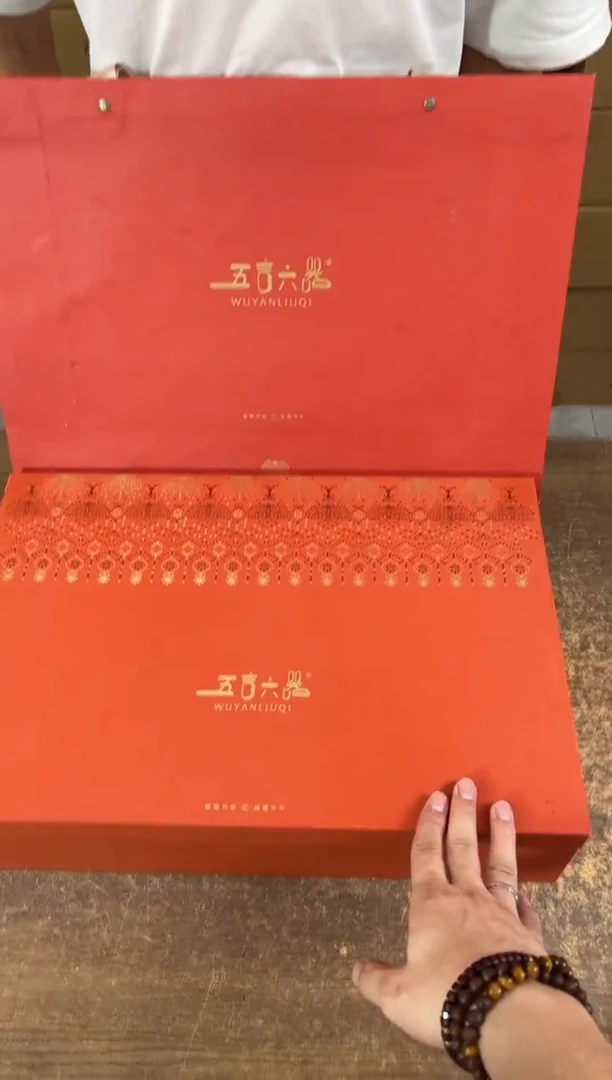 知初山房清货商品链接@@YS798