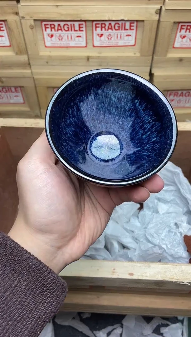 茶盏371号建盏全品主人杯