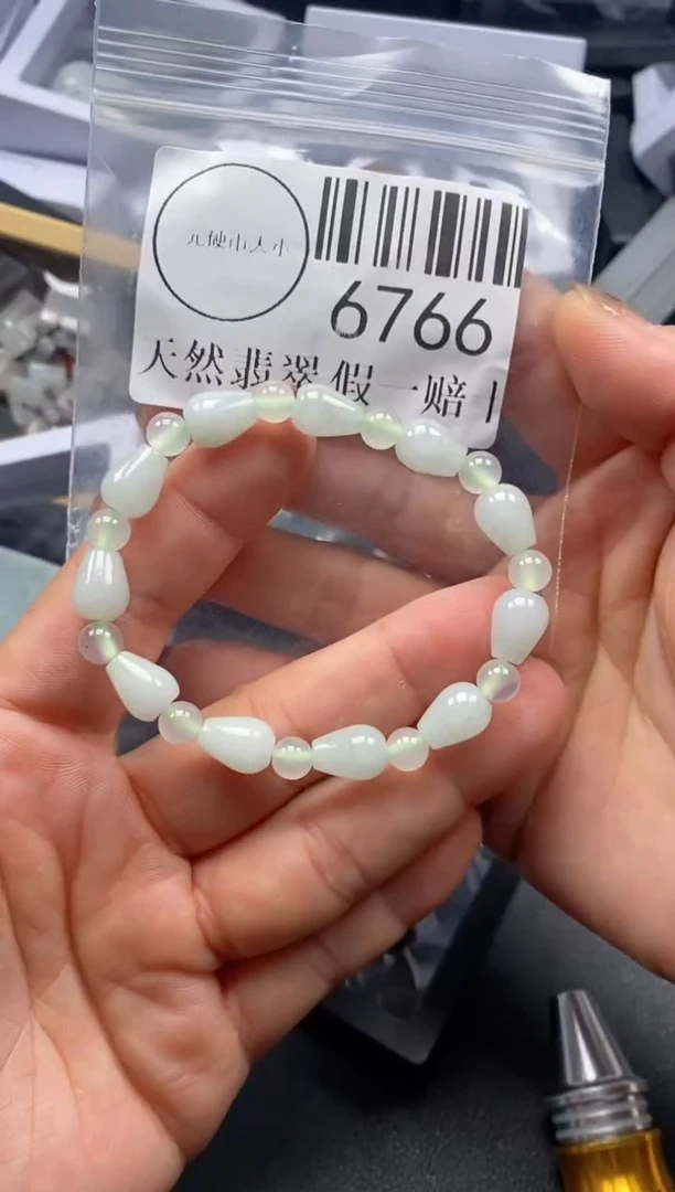 吊坠(不含链)未镶嵌翡翠6766