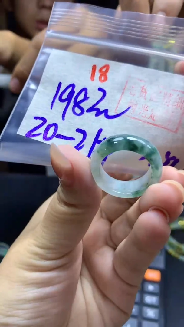 未镶嵌定制翡翠戒圈#198元-毛货需精细抛光18