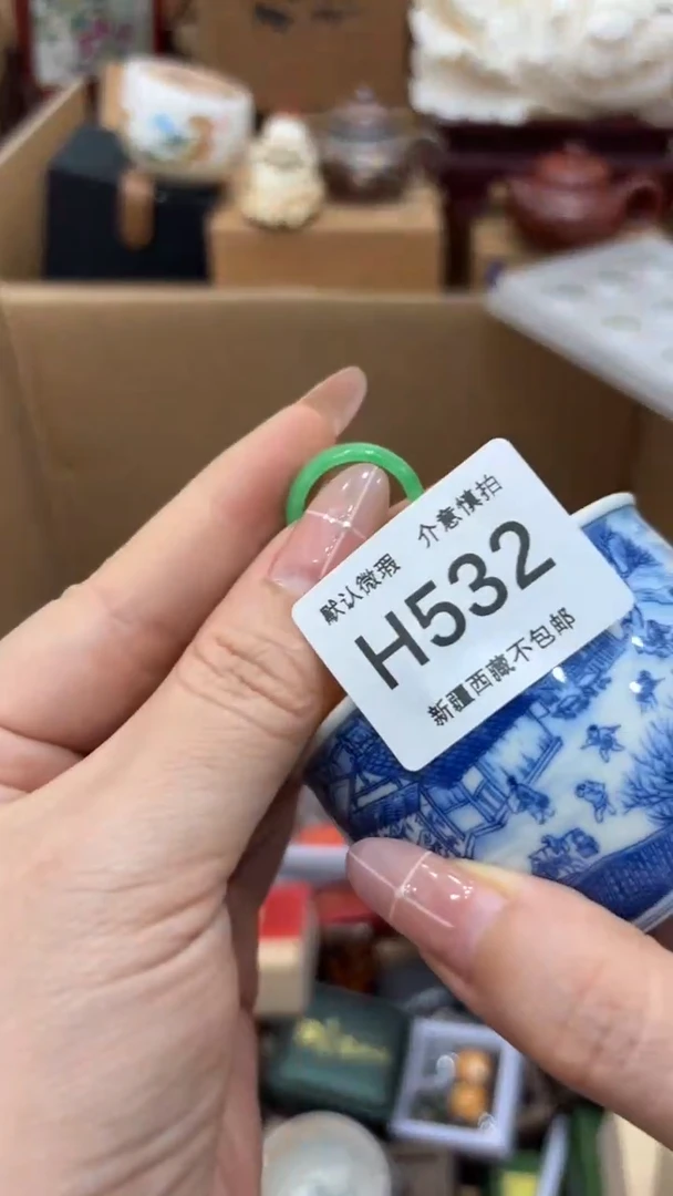 茶盏大****点高乐高品质有保障532