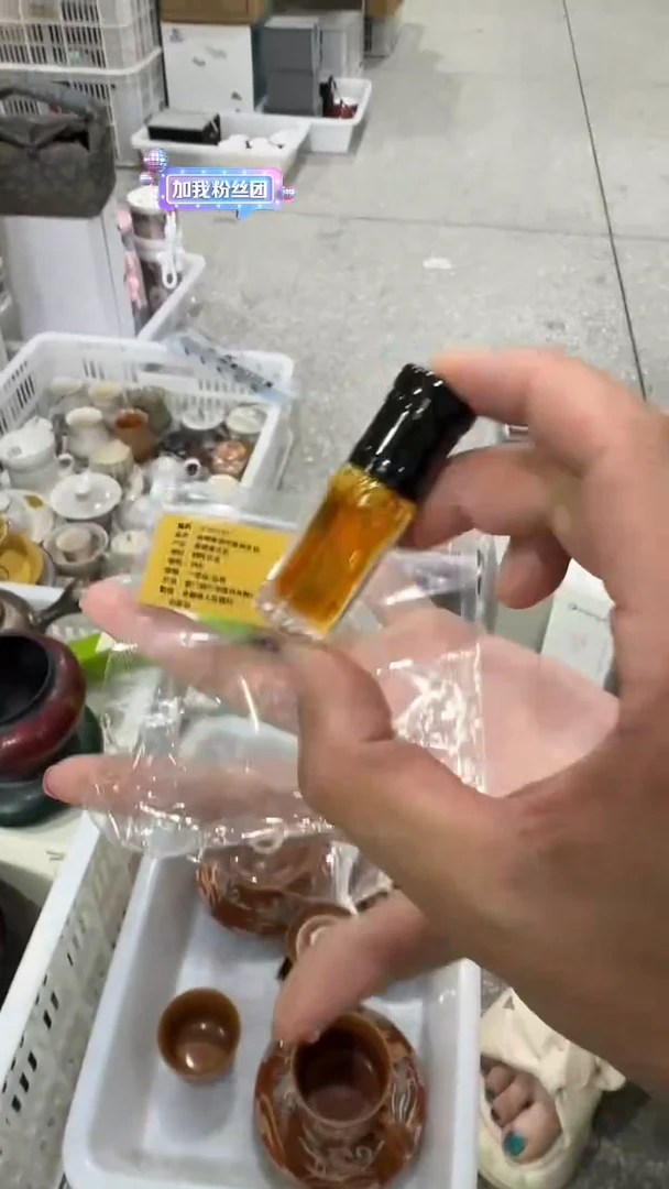 瓷片          @@YX813