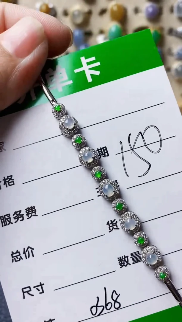 银S925镶嵌戒指翡翠0368