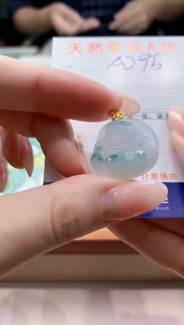 颈饰未镶嵌翡翠天然缅甸a货翡翠