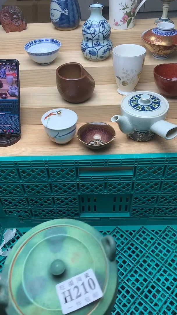 瓷片校长美瓷一号商品