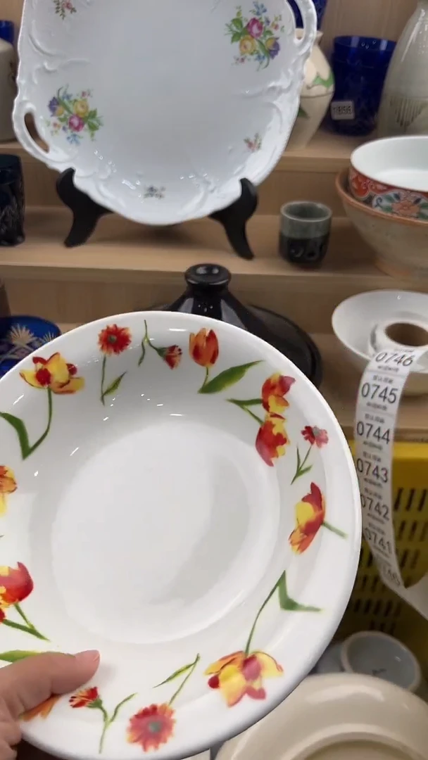 琉璃手工艺品740回流瓷器，默认微瑕，18包邮