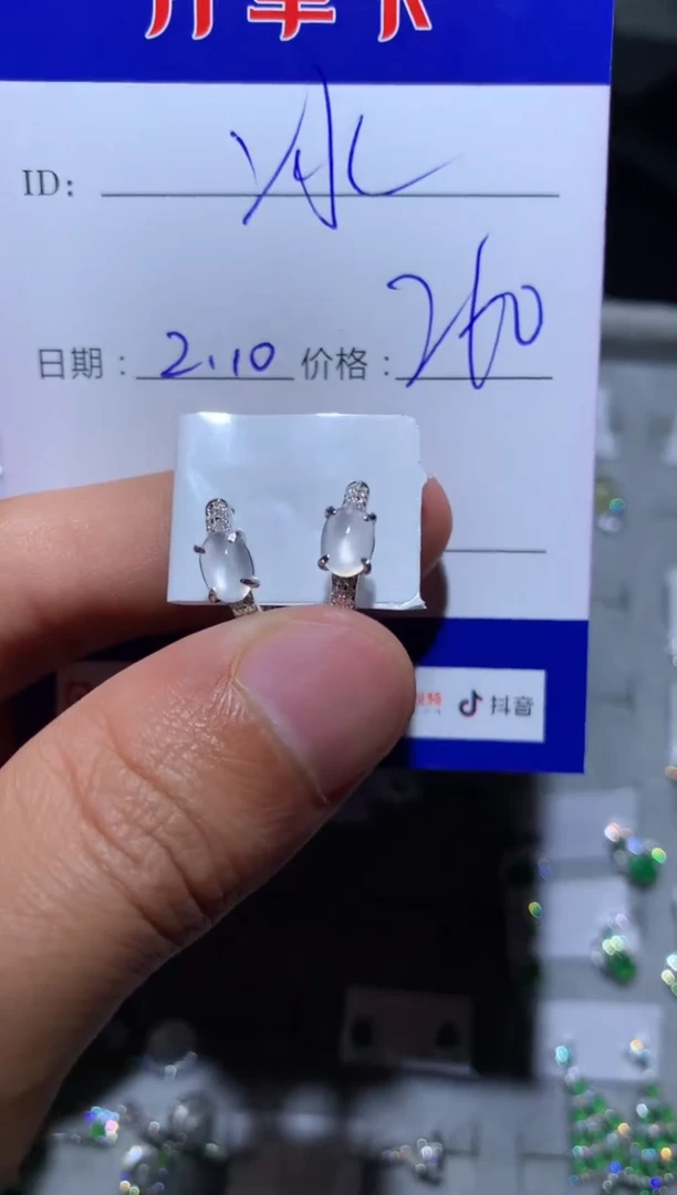 【闪购商品】翡翠耳饰银S925镶嵌 我是梦想家-边牧冰棍麻麻