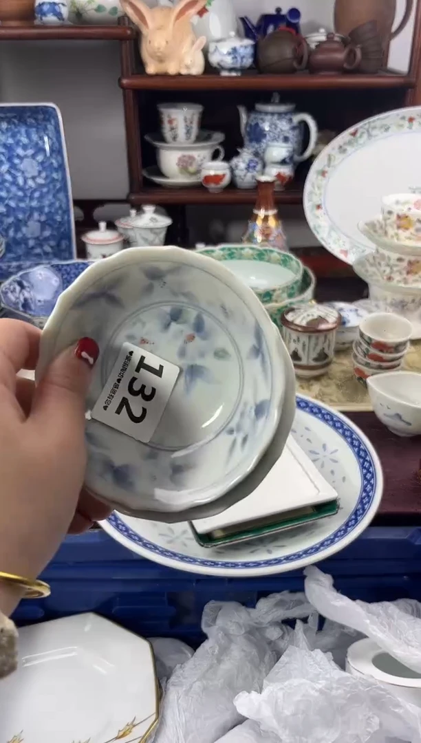 【闪购商品】瓷片132............