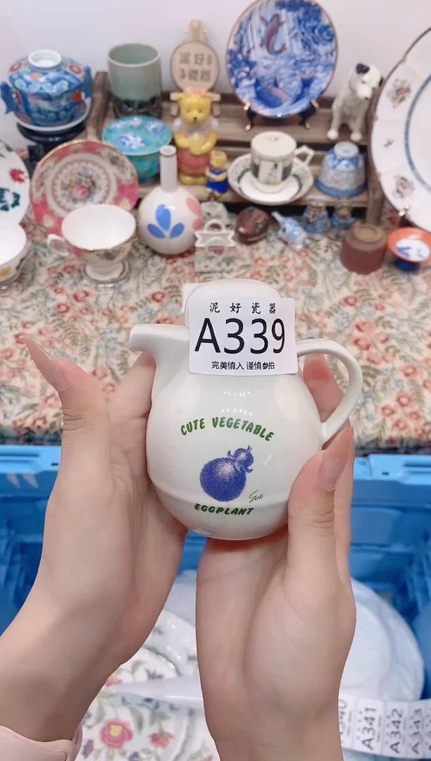 瓷片双*                A339