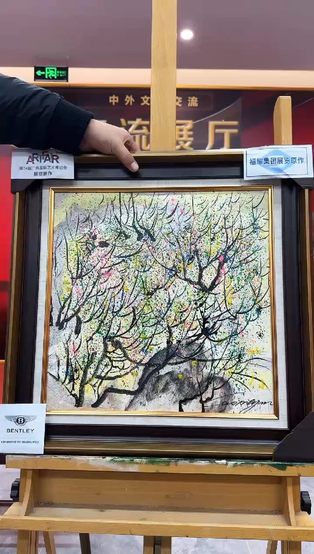 油画曹雪岩/精品油画/40x40平尺