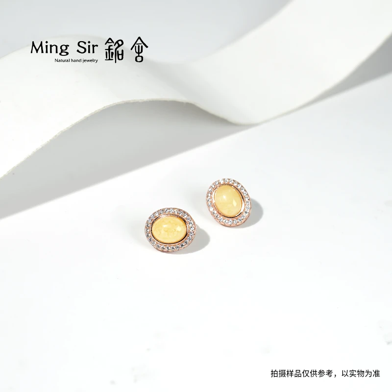 【铭舍 入梦】天然俄料蜜蜡椭圆蛋面S925耳钉7110