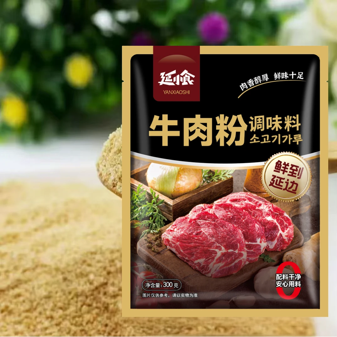 延边朝鲜族延小食牛肉粉风味调味料可替代味精鸡精