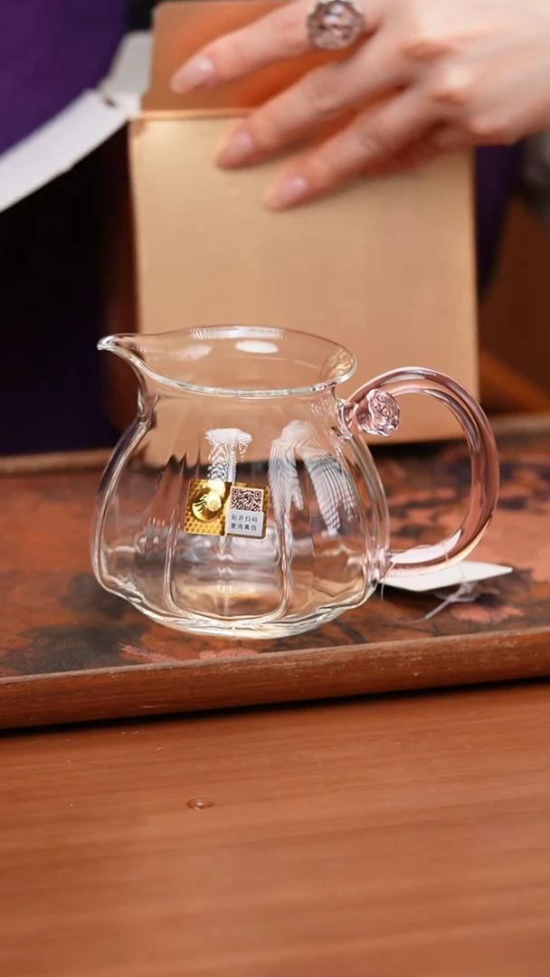 【闪购商品】禾器/晶彩莲君茶海/浅粉/专版