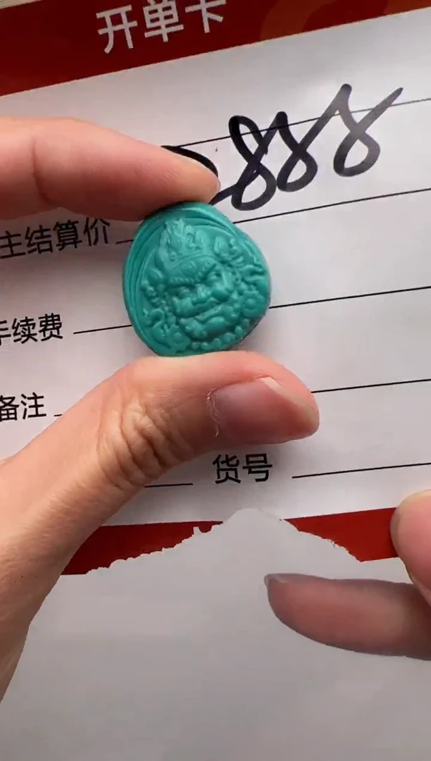 未镶嵌绿松石配饰配饰蓝**～配饰配饰