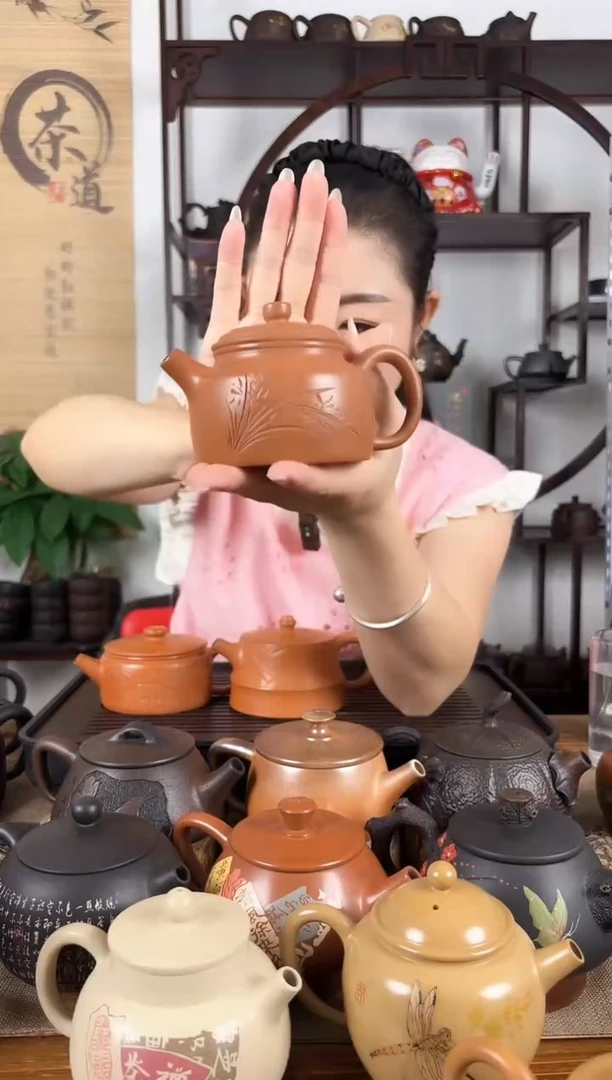 壶网孔 复烧 德钟壶