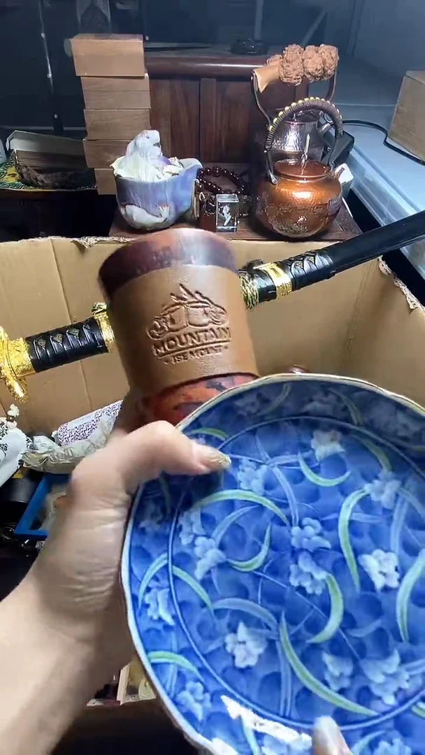 【闪购商品】瓷器瓷器瓷器瓷器