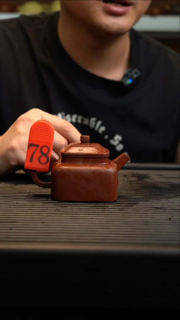 茶壶紫砂紫砂壶78