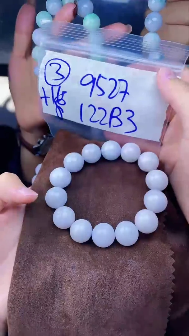 【闪购商品】定制翡翠未镶嵌珠串