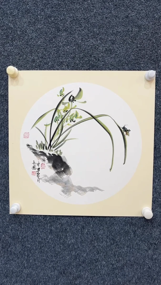 国画12.28-zz-福利-国画-12