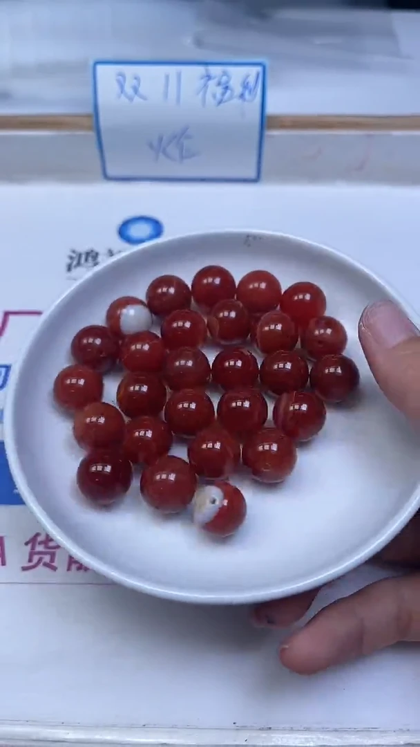 未镶嵌散珠南红玛瑙B1179 红缠丝玛瑙14mm3个8.8元