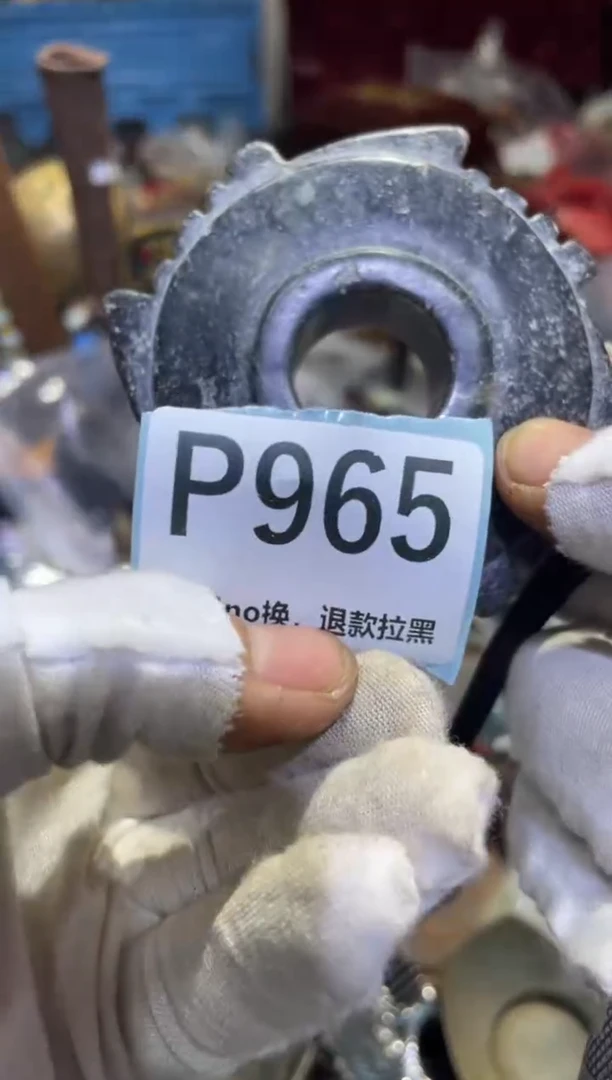 瓷片蓝****)表妹热卖热卖热卖