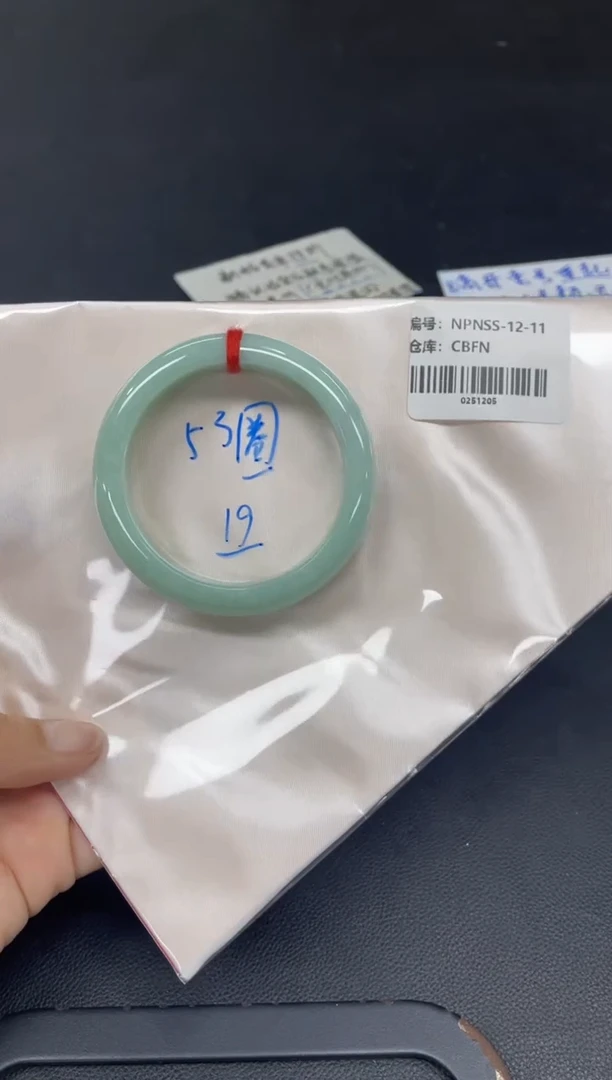 未镶嵌手镯翡翠翡翠手镯