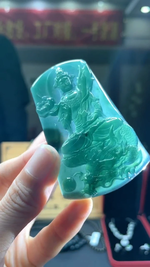 未镶嵌定制翡翠********378