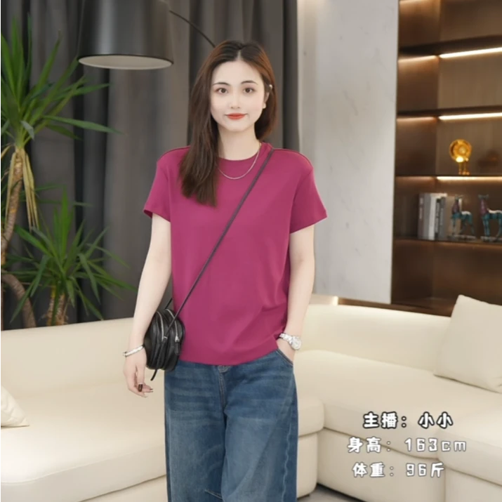 LAZYVISION精细罗纹针织女士T恤ZMD-25816小小