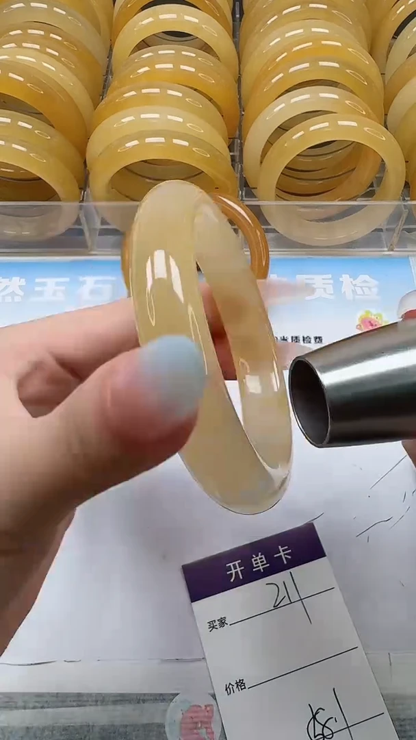 未镶嵌手镯石英质玉211