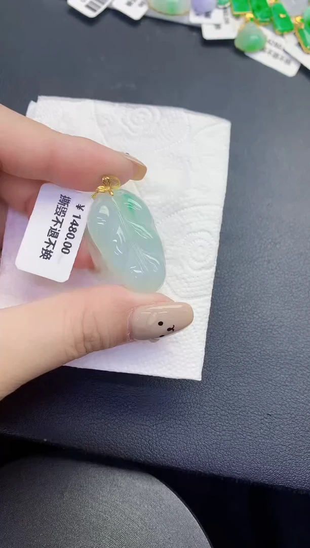 颈饰18K金镶嵌翡翠缅甸天然翡翠A货