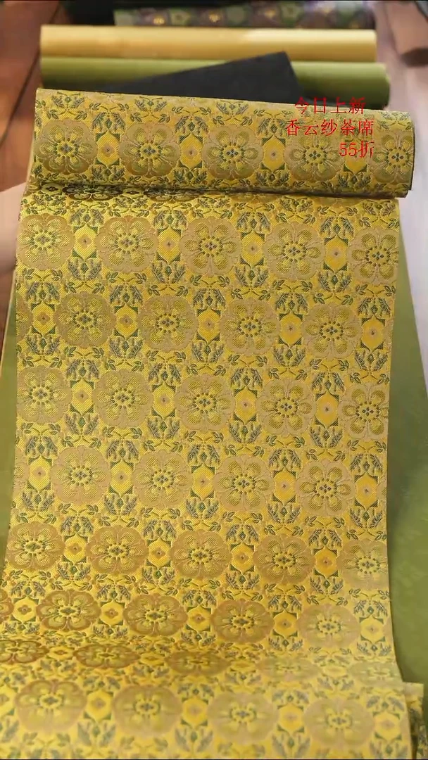 29-200············