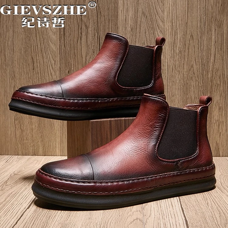 纪诗哲男鞋复古轻便透气短靴男款时尚加绒休闲鞋潮流轻奢切尔西靴