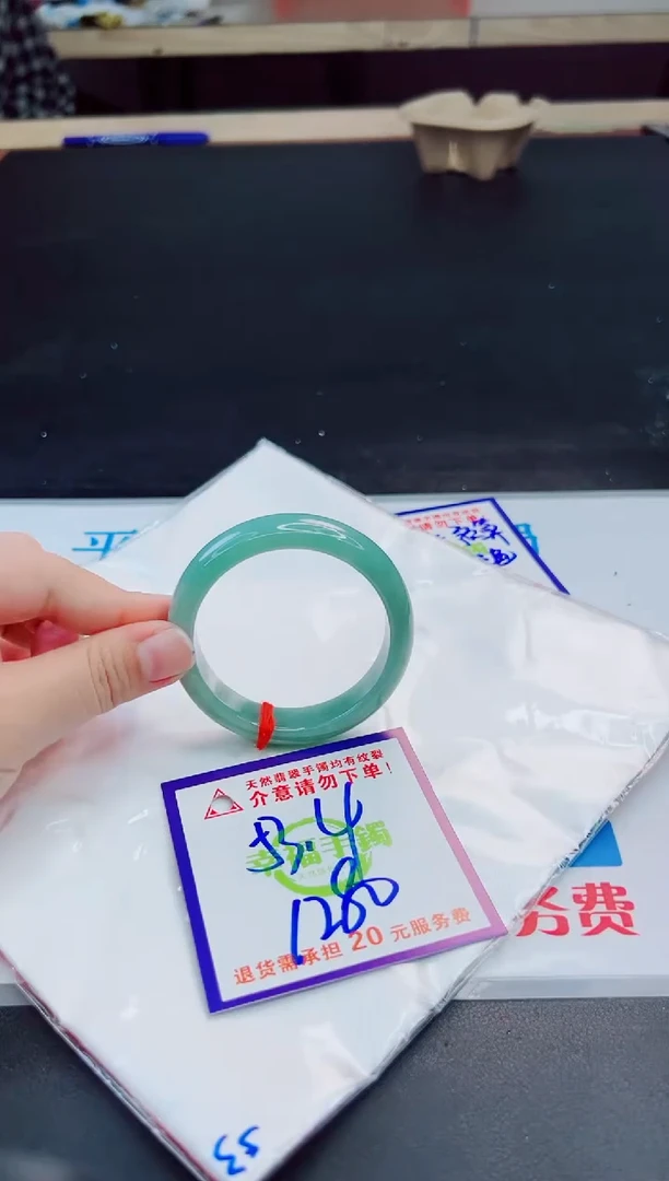 未镶嵌手镯翡翠天然缅甸翡翠A货！A货！A货！A货！A货！